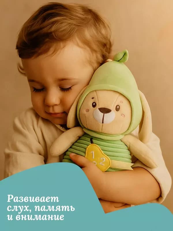 Интерактивная игрушка Chicco ”Грушевая Зайка”, раннее развитие, говорящая, мягкая, для малышей — 3