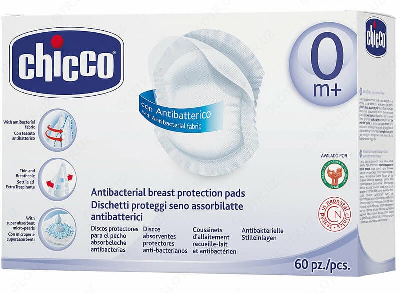 АКСЕССУАРЫ ДЛЯ КОРМЛЕНИЯ CHICCO BREAST PADS 60 PCS — 1