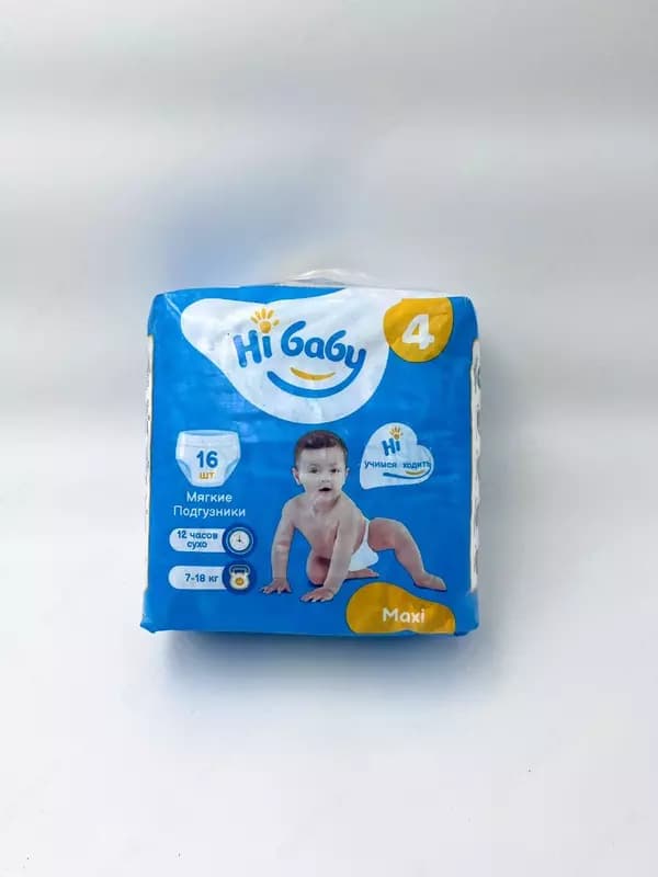 Подгузники Hi Baby 5x14 — 1