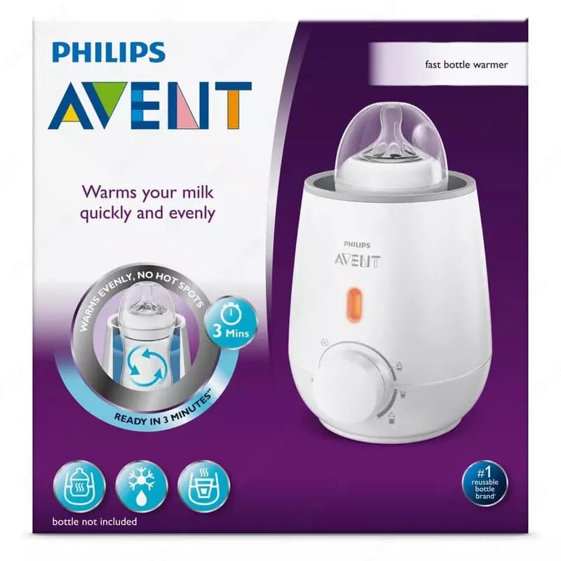 Avent Быстрый подогреватель бутылочек, подогреватель Авент — 1