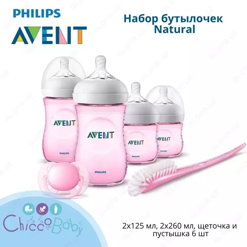 Philips Avent Набор бутылочек Natural 2х125 мл, 2х260 мл, щеточка и пустышка 6 шт. — 1