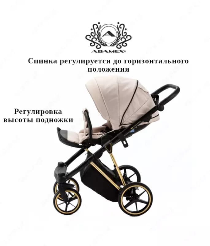Коляска ADAMEX BELISSA 3 в 1 (Польша) — 5
