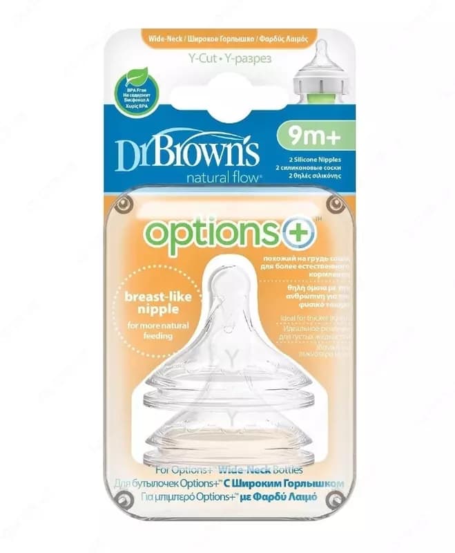 Dr.Brown — 1