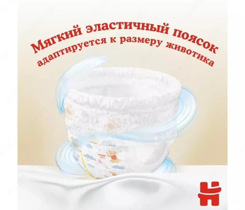 Huggies Подгузники трусики Elite Soft 12-17 кг 5 размер 68 шт. — 3