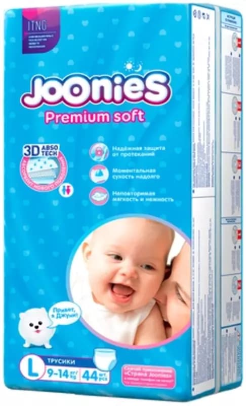 Joonies трусики Premium Soft L 9-14 кг, 44 шт., 3 уп. — 2