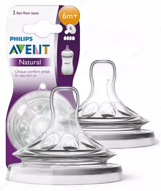 Соски на бутылочки Avent — 1