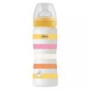Бутылочка для кормления Well-Being Plastic Feeding Bottle 330ml FASTFLOW SIL, YELLOW, арт.CH28637-11