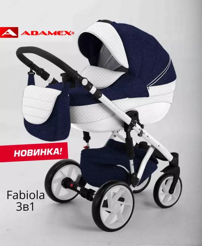 Коляска Adamex 2 в 1 Fabiola 🇵🇱, 3 в 1 Польша — 1