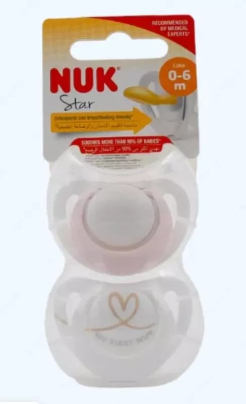 Nuk Пустышка Star латексная, 0-6 мес, для девочки, 2 шт — 1