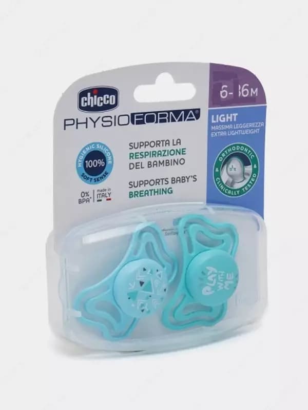 Соска-пустышка PHYSIOFORMA LIGHTGLOW SIL, SOOTHER 6-16m 2PCS, GREEN, арт.CH71038-41 — 2