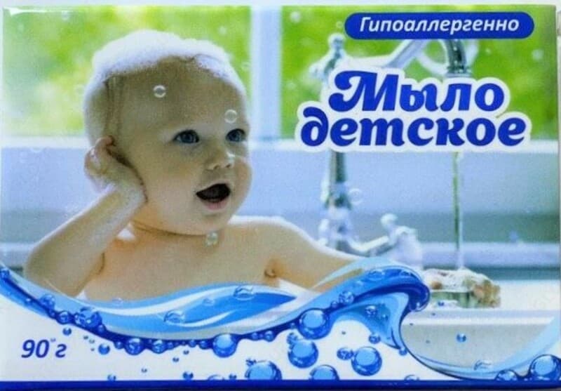 Туалетное детское мыло ”TimSol” — 1