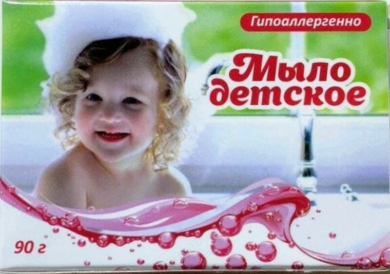 Туалетное детское мыло ”TimSol” — 2