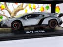 Премиум Моделька машины Lamborghini