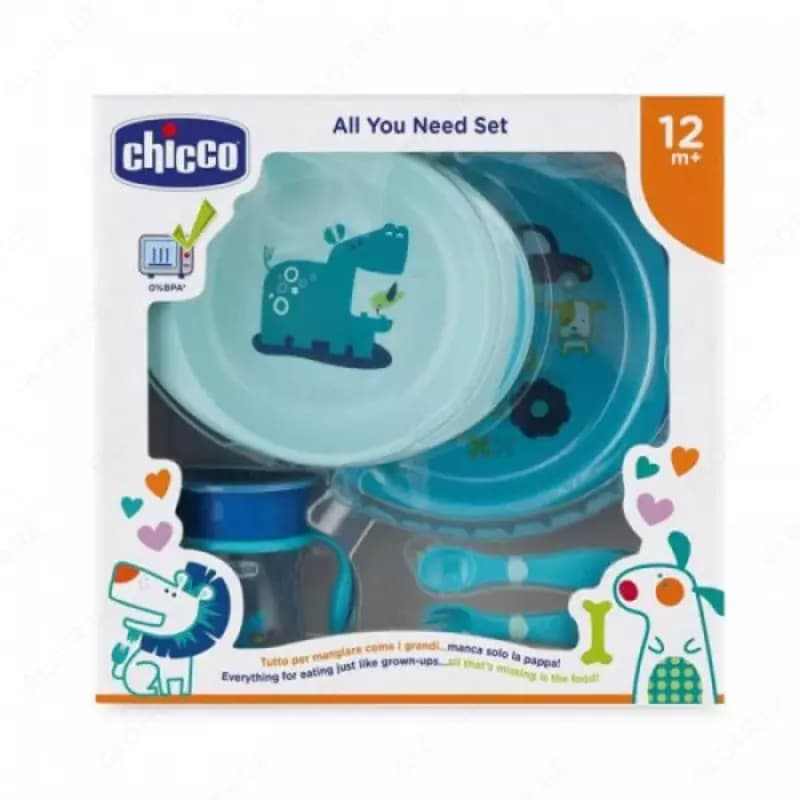Набор для кормления ребенка CHICCO WEANING SET 12m+ BOY, арт.CH16201-20 — 2