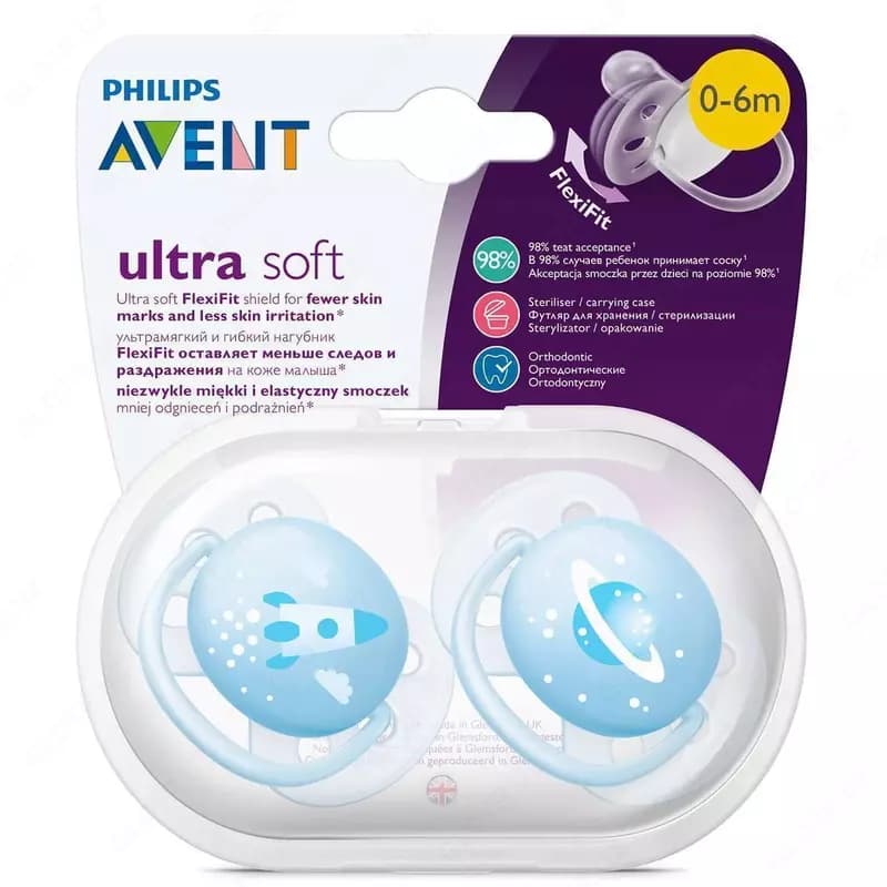 Philips Avent Пустышки 2шт (ultra soft, 0-6 m) — 1