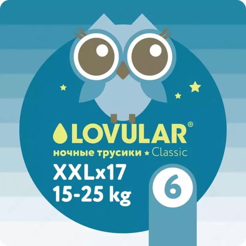 Lovular Подгузники-трусики ночные XXL (15-25 кг) 17 шт. — 2