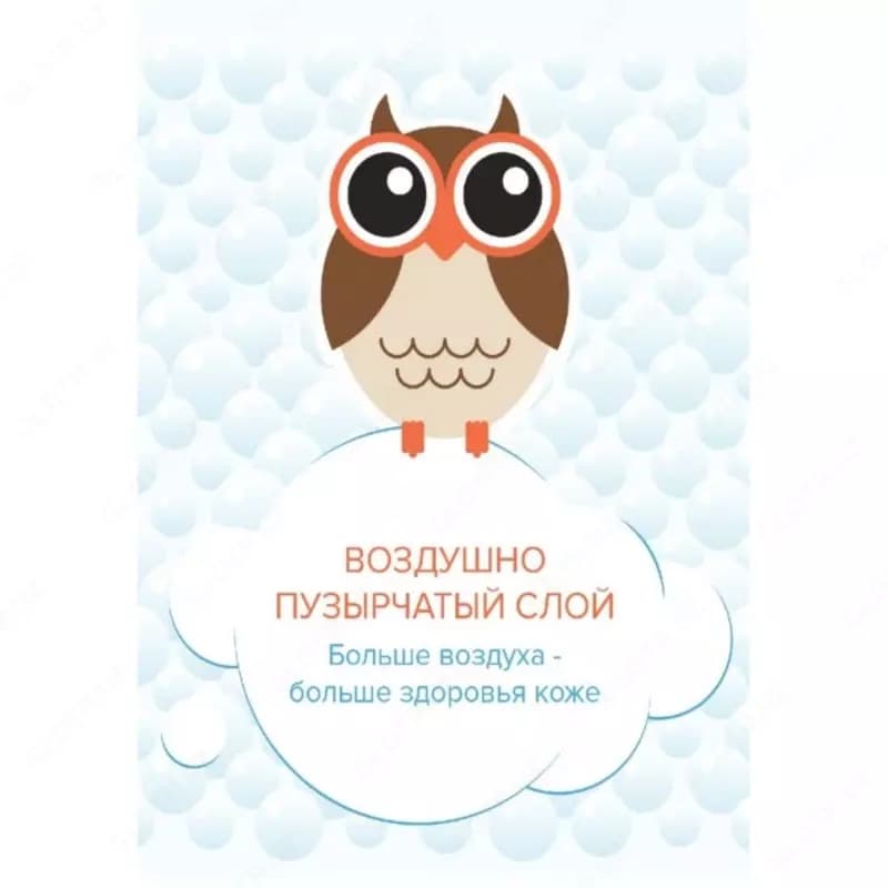 Lovular Подгузники-трусики ночные XXL (15-25 кг) 17 шт. — 3