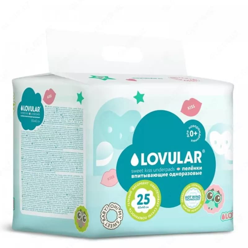 Lovular Пеленки впитывающие одноразовые Sweet Kiss 60х40 25 шт. — 1