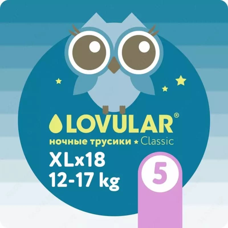 Lovular Подгузники-трусики ночные XL (12-17 кг) 18 шт. — 1