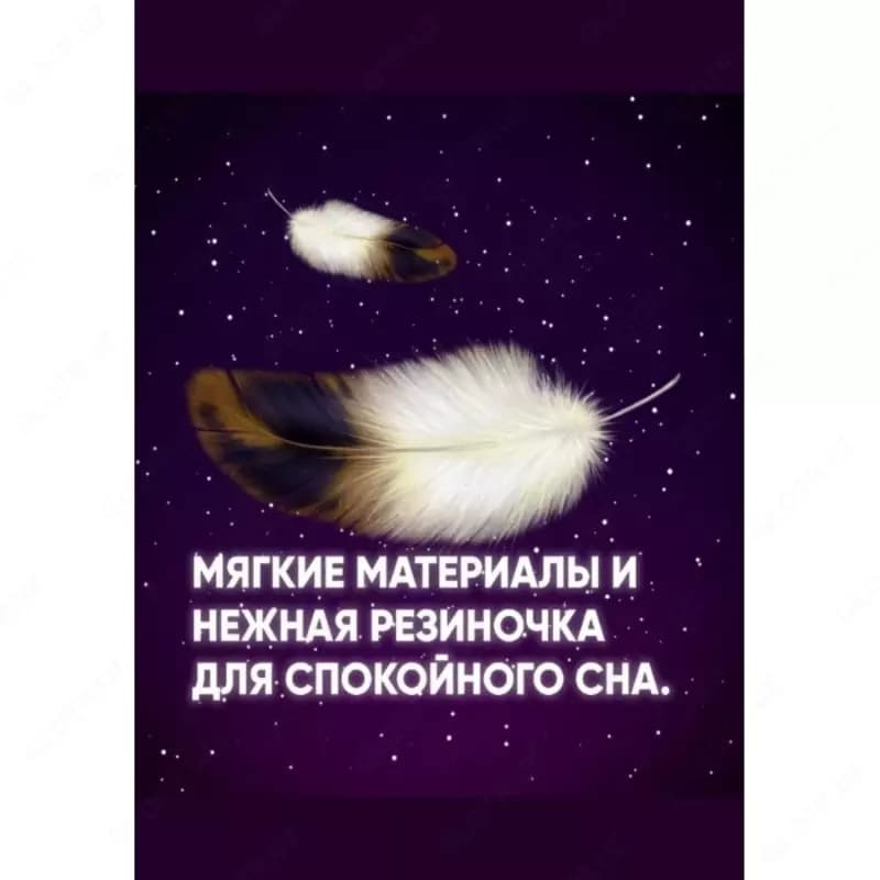 Lovular Подгузники-трусики ночные XL (12-17 кг) 18 шт. — 3