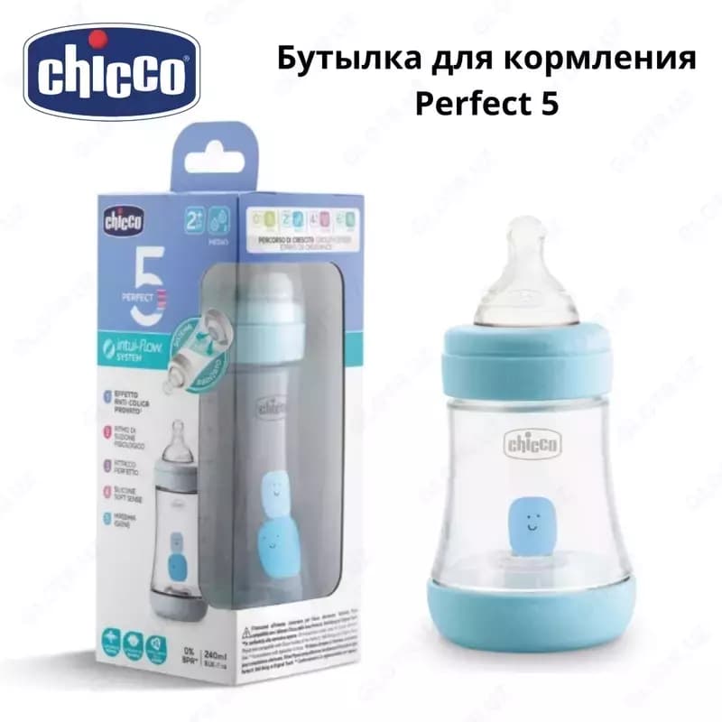 Бутылочка для кормления Chicco Perfect 5 150 мл 0 м+ — 1