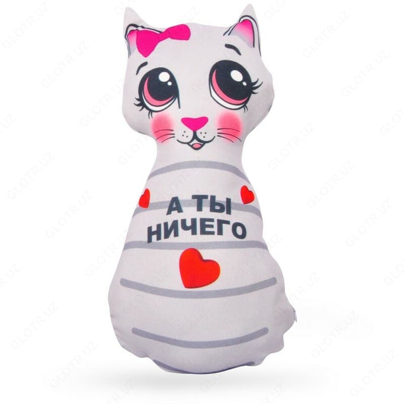 Подушки игрушки — 4