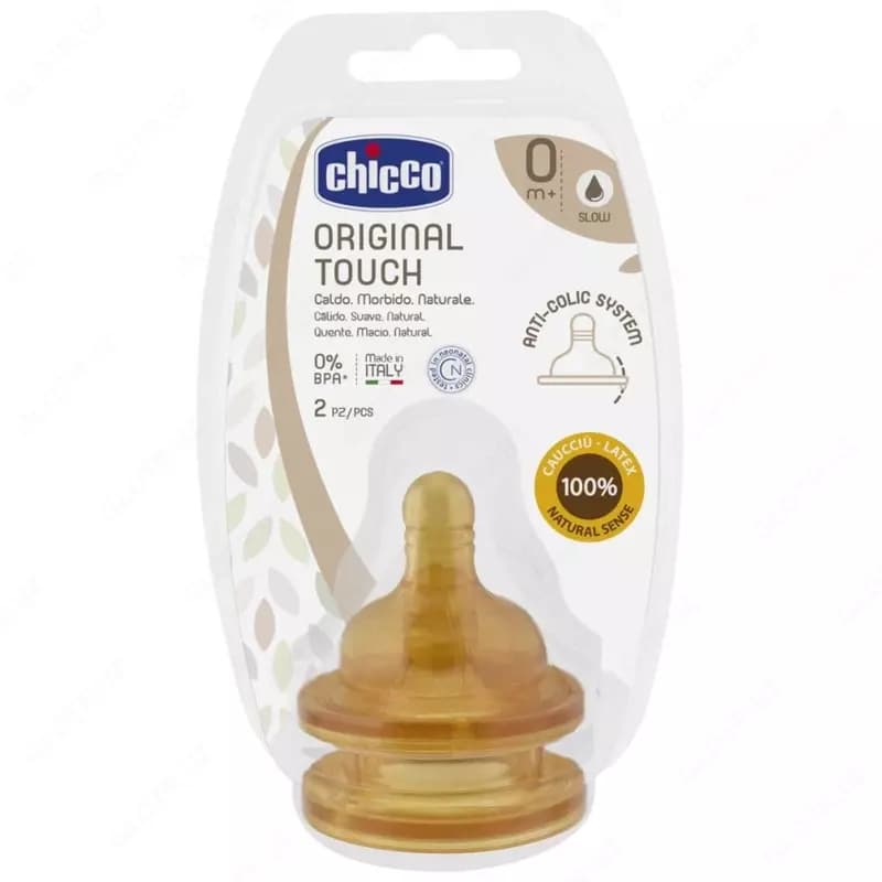 Соска для бутылочки ORIGINAL TOUCH TEAT LTX 0м+ SLOW FLOW 2PCS, арт. CH27810-00 — 1