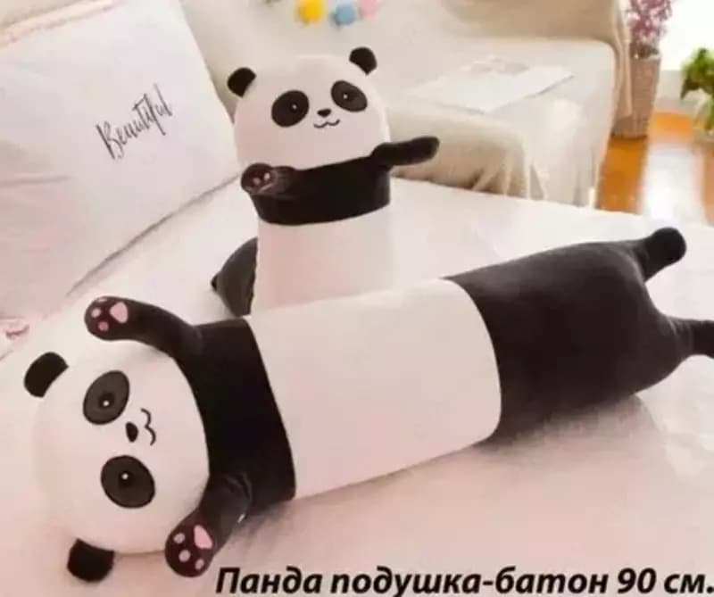 Мягкая игрушка Панда Батон - ПОДАРКА Плюшевый Подушка для Беременных — 3