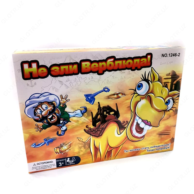 Не зли верблюда, настольная игра — 2