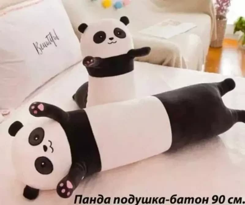 Мягкая игрушка Панда Батон - ПОДАРКА Плюшевый Подушка для Беременных — 3