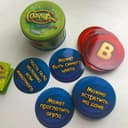 Командная игра «Соображарий каникулы»