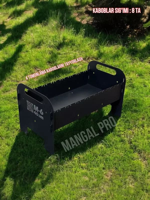 Мангал M6 ”краскали” 40см — 2