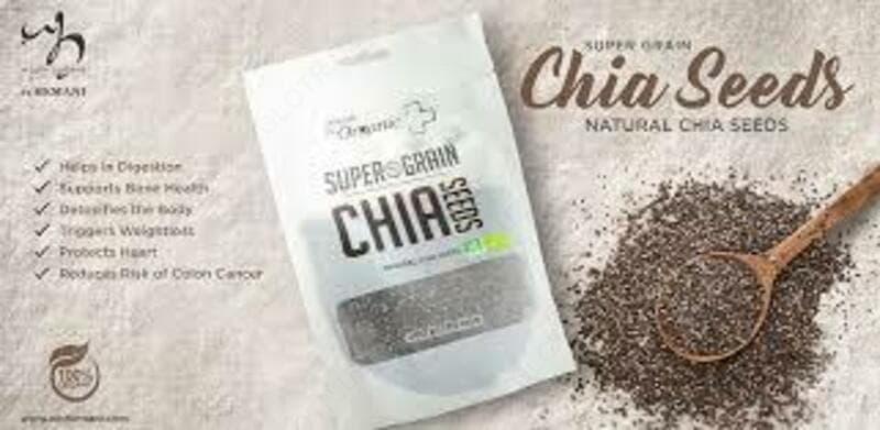 СЕМЕНА ЧИА HEMANI - CHIA SEEDS 200 ГР — 2