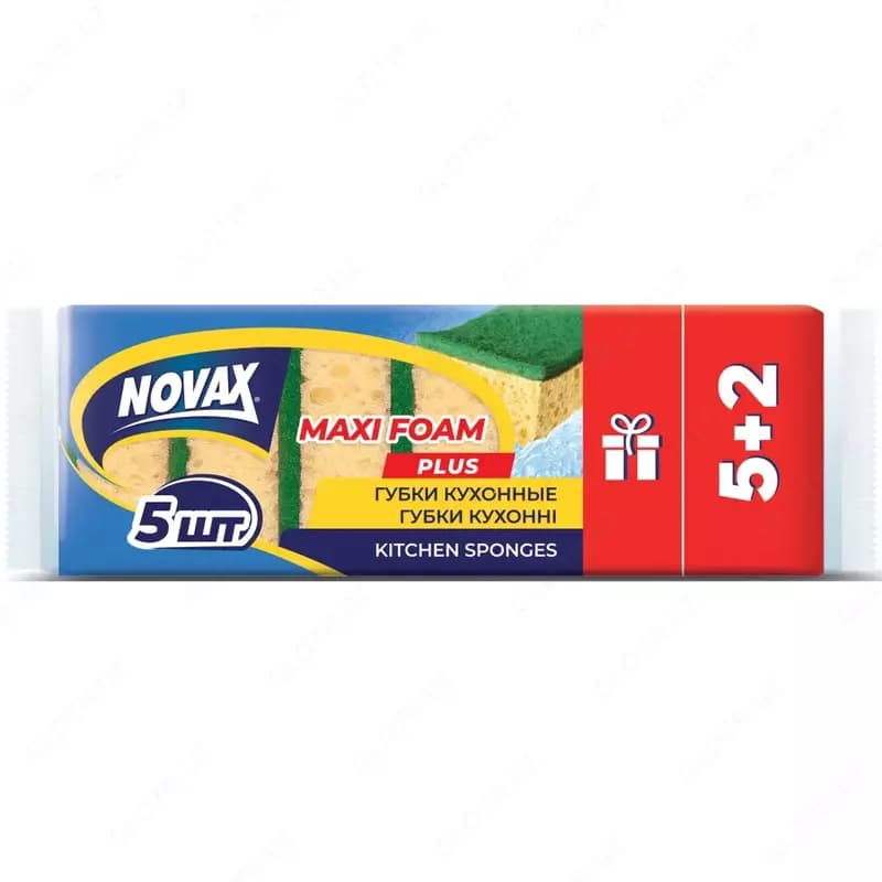 Губки кухонные MAXI FOAM NV, 5+2 шт — 1