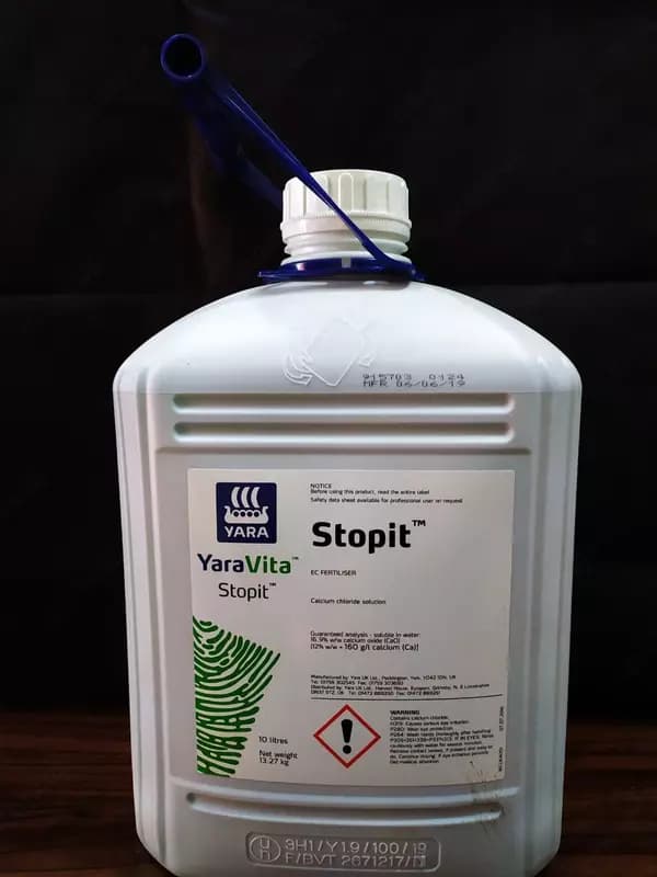 Жидкое удобрение Yara Vita Stopit — 2