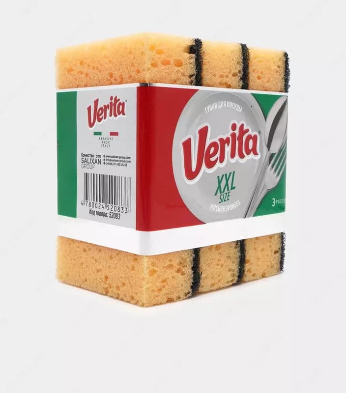 Губки для посуды ”Verita” XXL, 12х7.5х3.5 см, 3 шт. (Черный/желтый) — 1