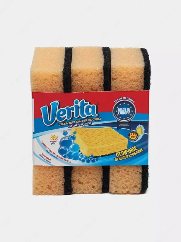 Губки для посуды ”Verita” XXL, 12х7.5х3.5 см, 3 шт. (Черный/желтый) — 2