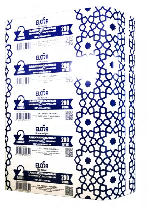 Салфетки для диспенсера Z Elma, 200 шт — 2