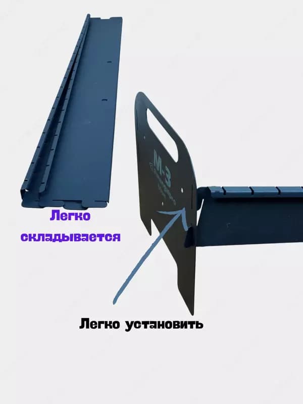 Мангал с множеством удобств Мангал Prodan M-3. — 6