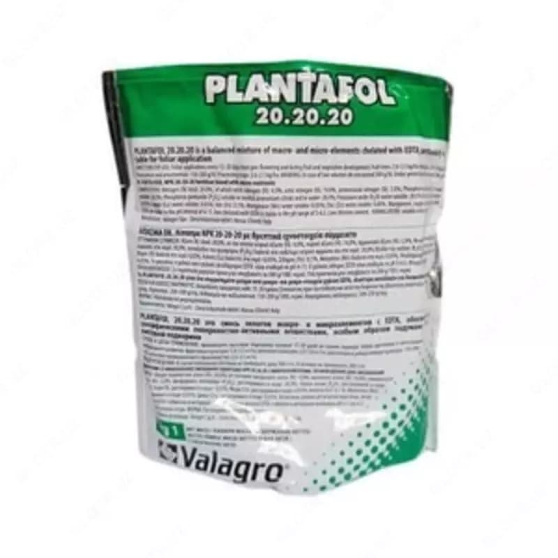 Удобрение Valagro PLANTAFOL 20-20-20 4X5 — 2