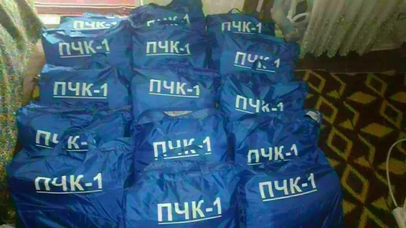 Комплект ПЧК-1 (персональный комплект химической защиты) — 2