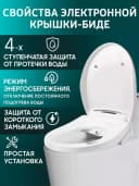 Установка сидений для унитазов с обогревом — комфорт и гигиена нового уровня.