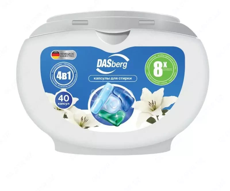 Капсулы Dasberg “Мама знает” с ароматом лилия (40 шт.) — 1