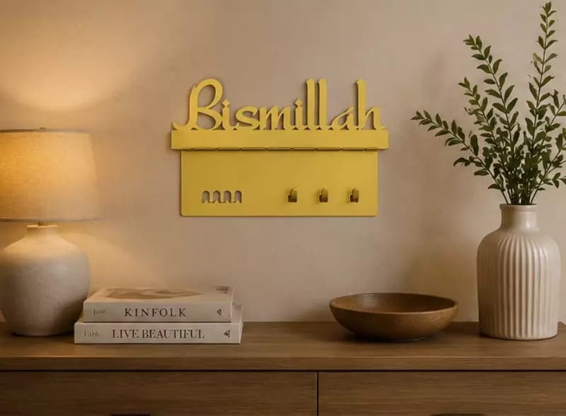 Металлическая настенная ключница Bismillah — 1