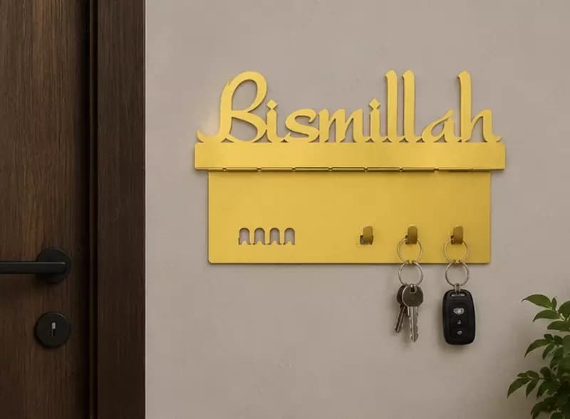 Металлическая настенная ключница Bismillah — 2