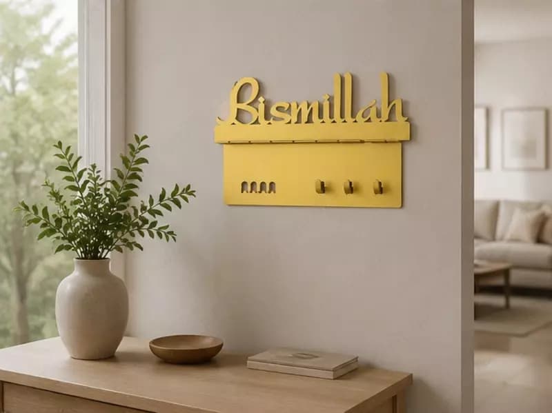 Металлическая настенная ключница Bismillah — 3