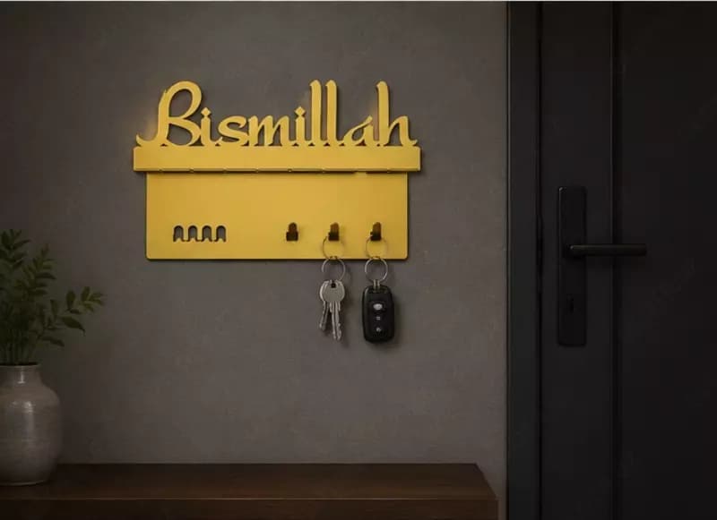 Металлическая настенная ключница Bismillah — 4