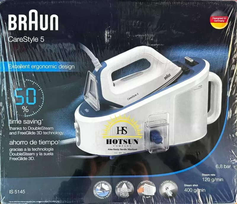 Парогенератор BRAUN, IS5145 — 3