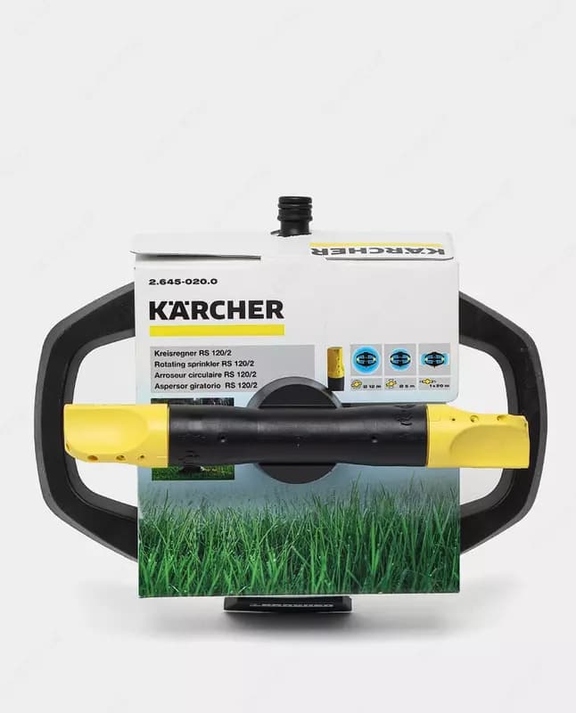 Karcher RS 120/2 вращающийся разбрызгиватель — 3