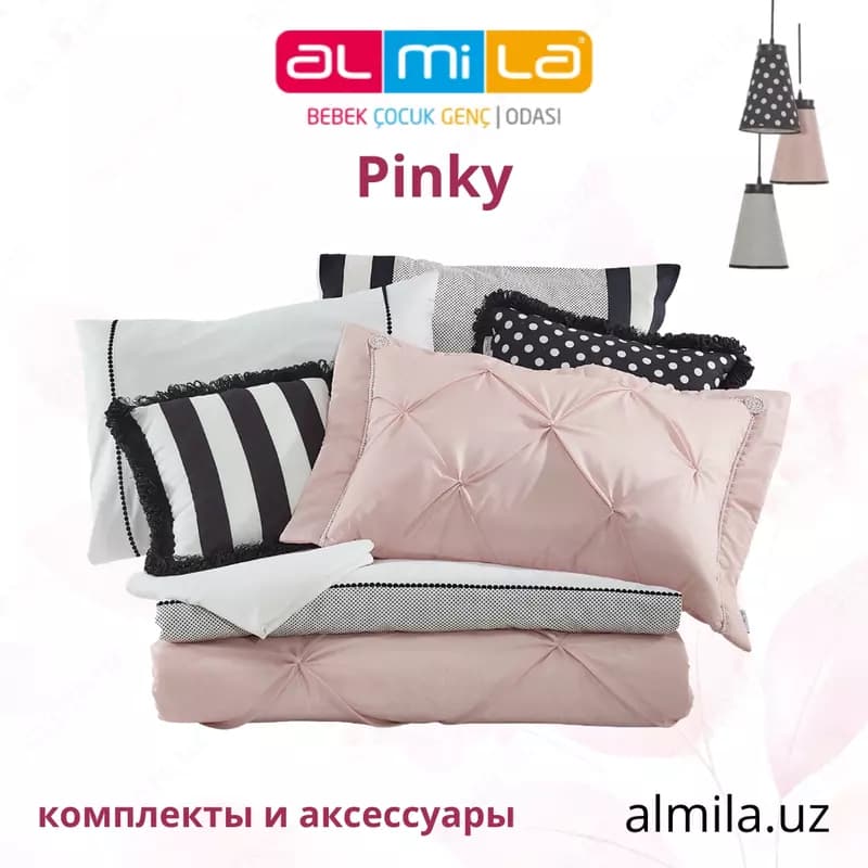 Комплект постельного белья Pinky — 5